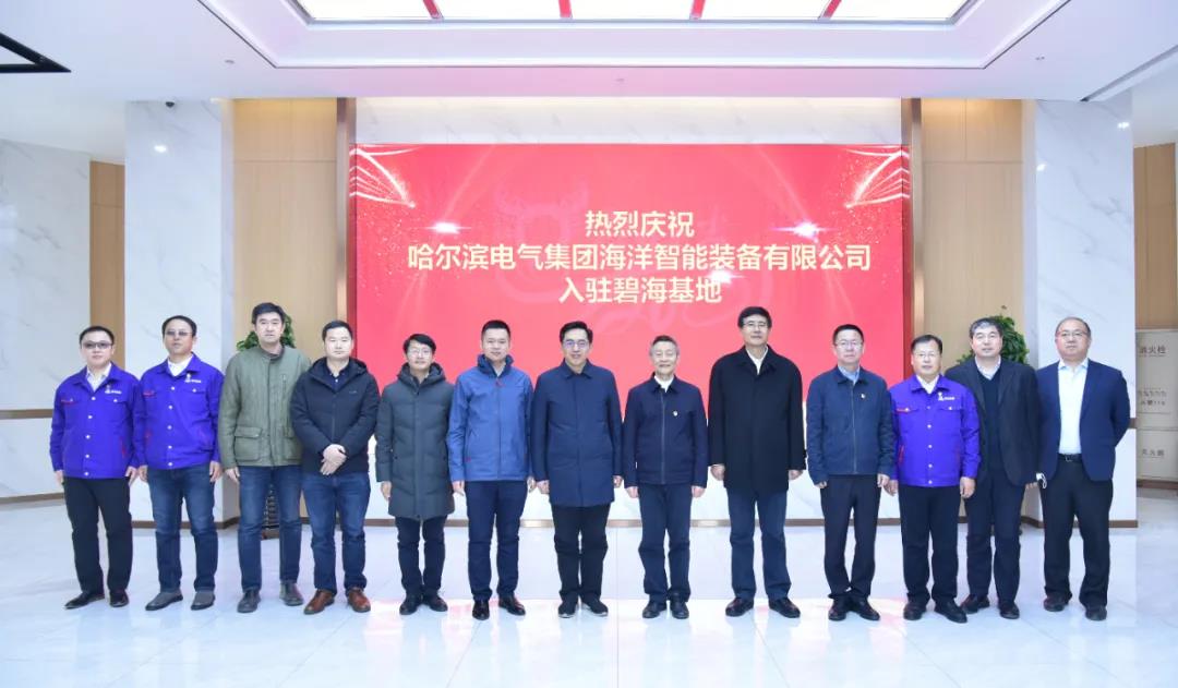 贝斯特 - 全球最奢华的游戏平台