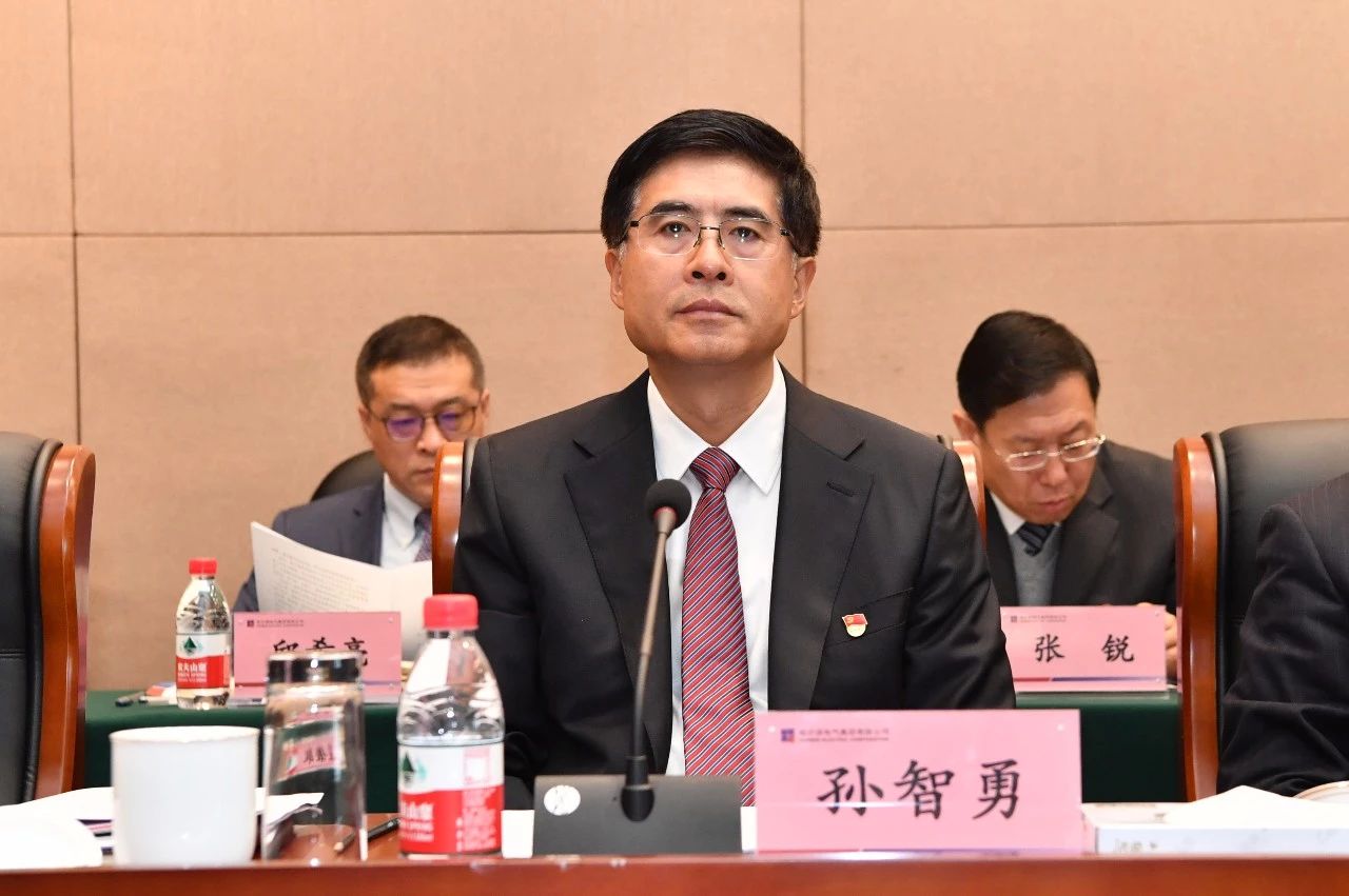 贝斯特 - 全球最奢华的游戏平台