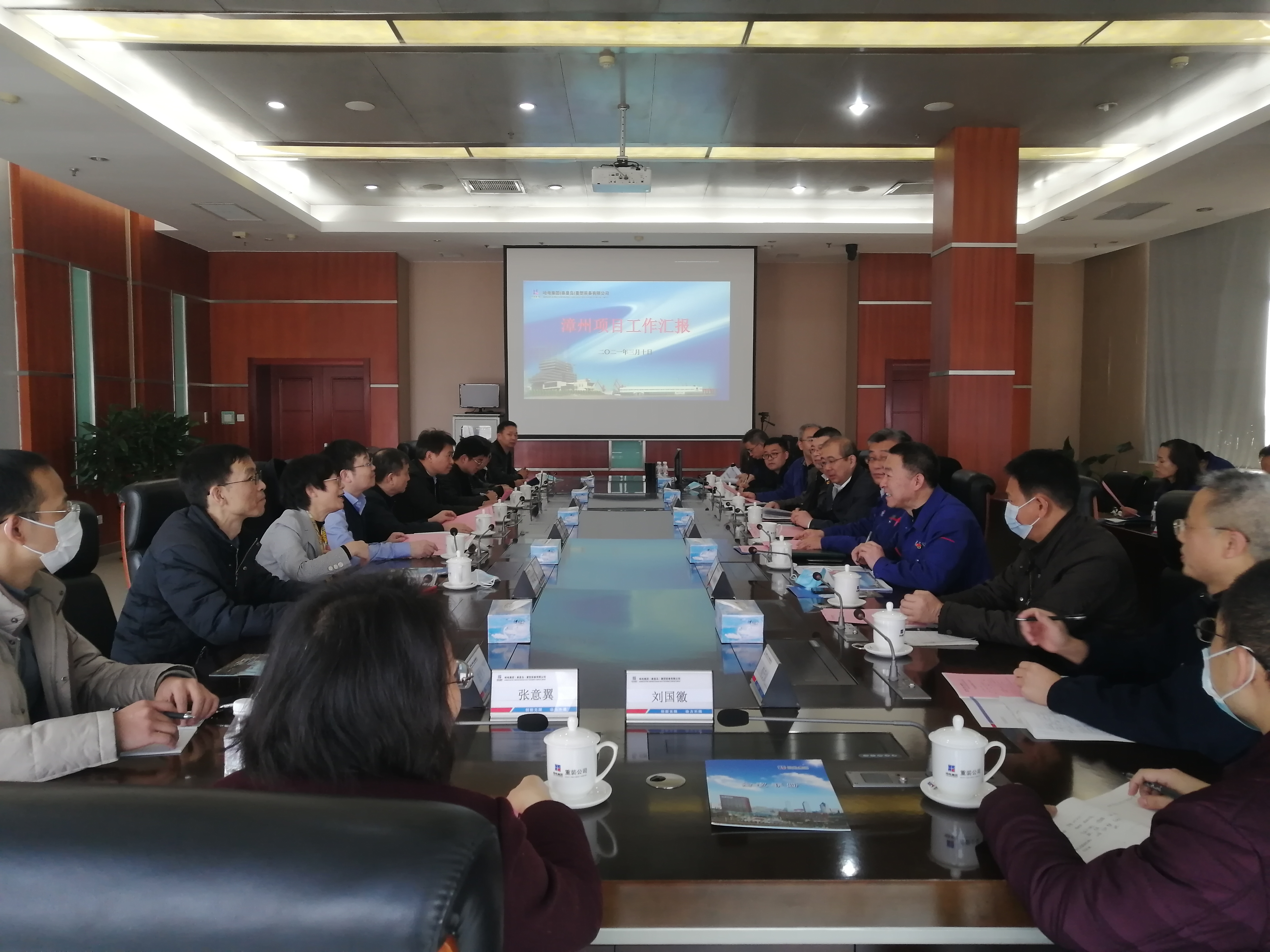 贝斯特 - 全球最奢华的游戏平台