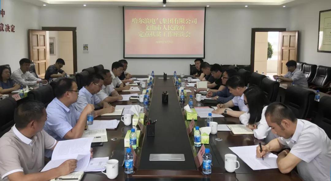 贝斯特 - 全球最奢华的游戏平台