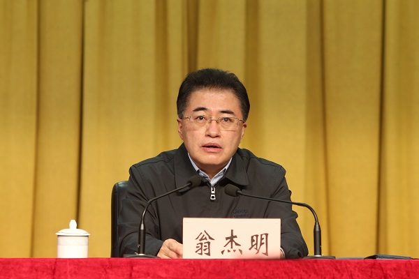 贝斯特 - 全球最奢华的游戏平台