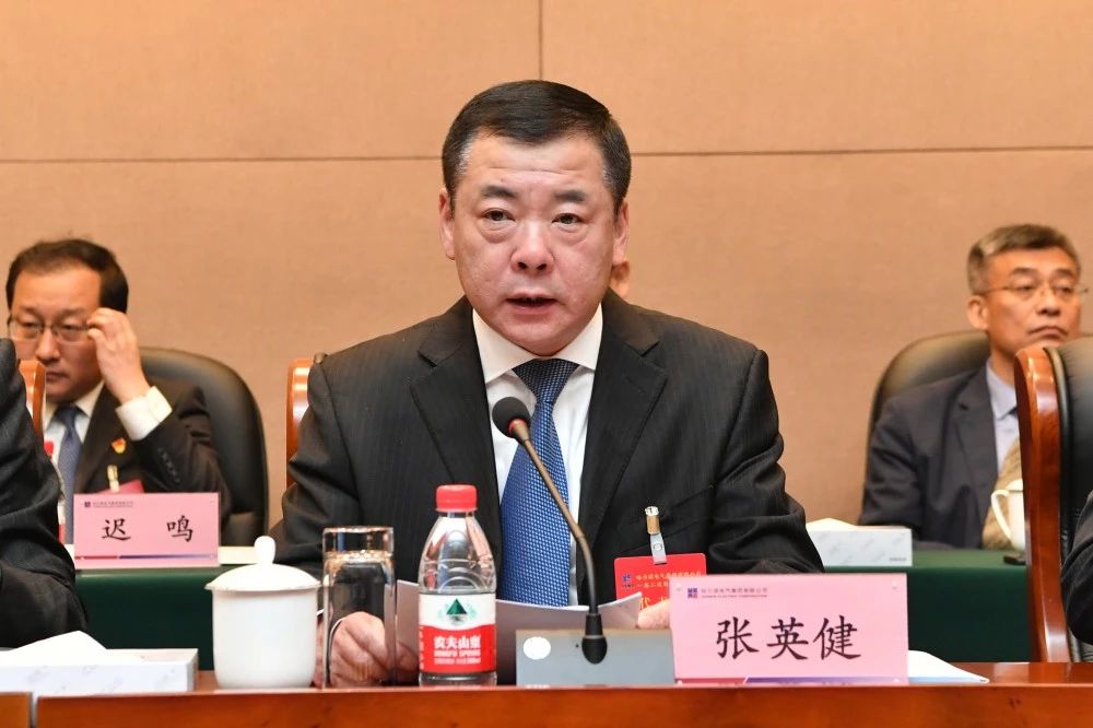 贝斯特 - 全球最奢华的游戏平台