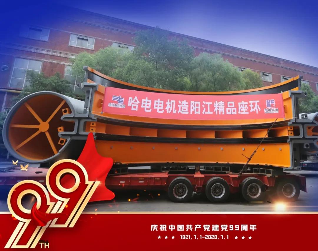 贝斯特 - 全球最奢华的游戏平台