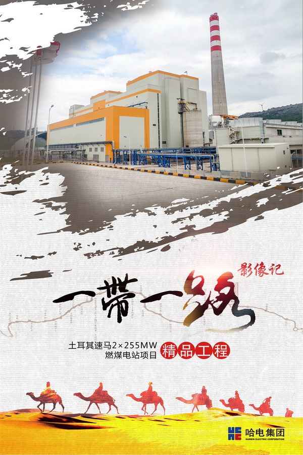 C3210DFDBEBF6D9CD75D13917A5_178492F7_1D8BB