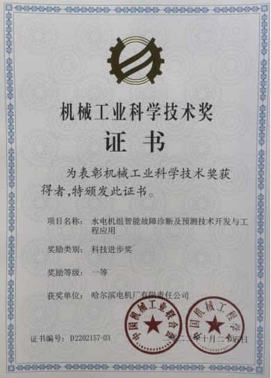 贝斯特 - 全球最奢华的游戏平台