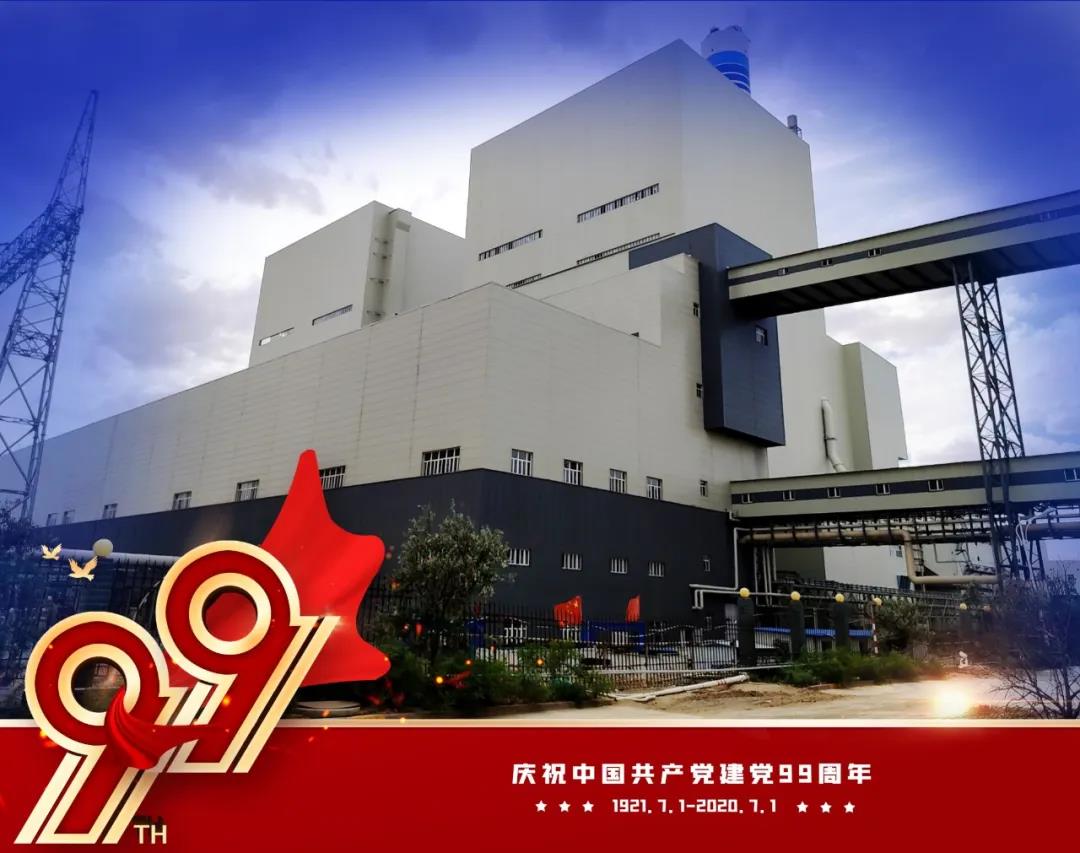 贝斯特 - 全球最奢华的游戏平台