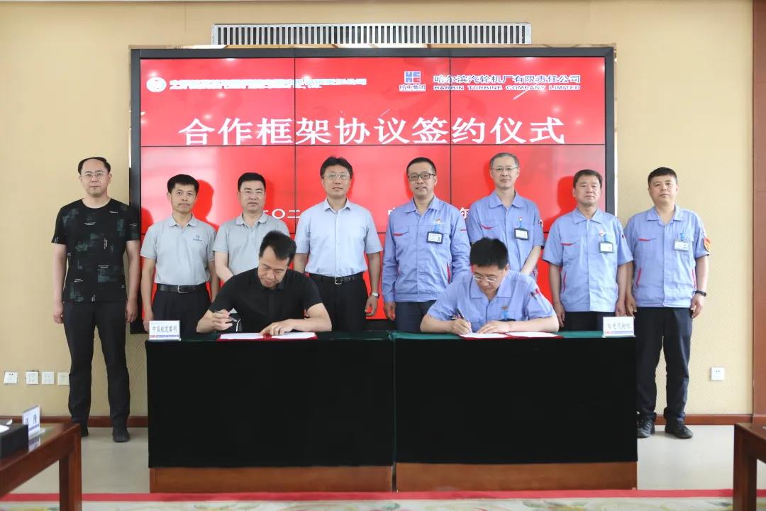 贝斯特 - 全球最奢华的游戏平台