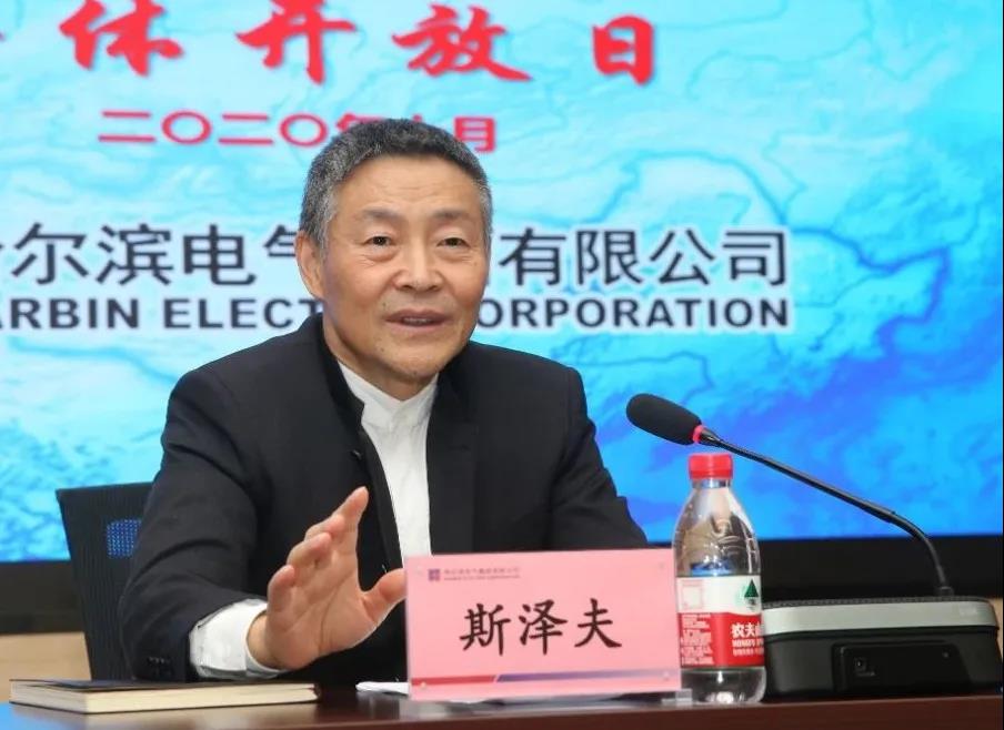 贝斯特 - 全球最奢华的游戏平台