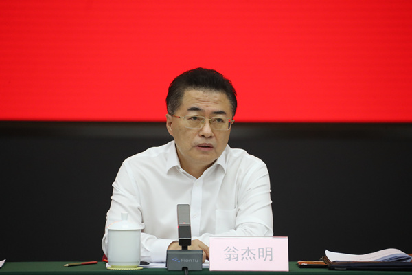 贝斯特 - 全球最奢华的游戏平台