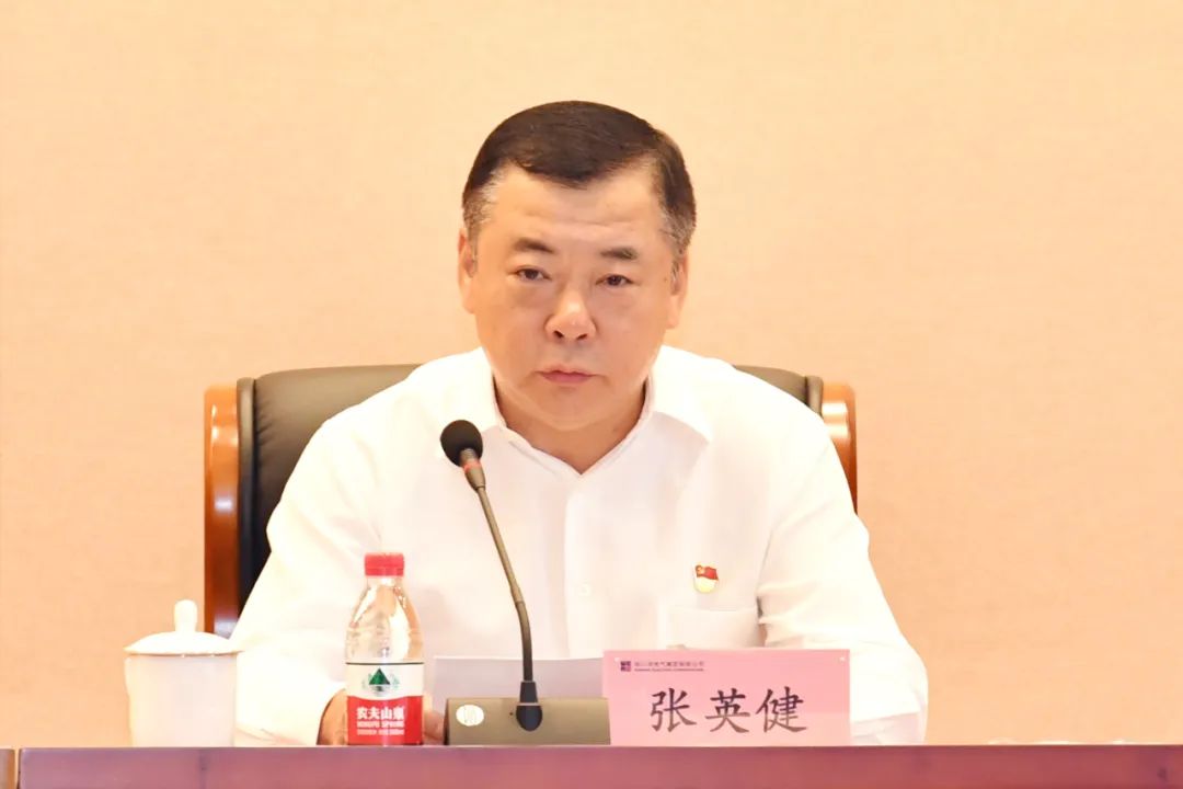 贝斯特 - 全球最奢华的游戏平台