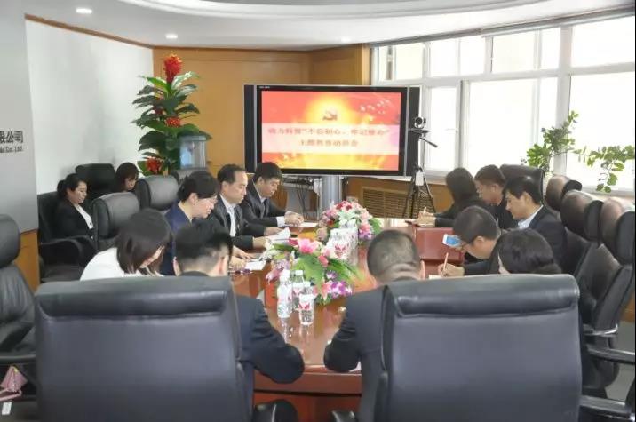 贝斯特 - 全球最奢华的游戏平台