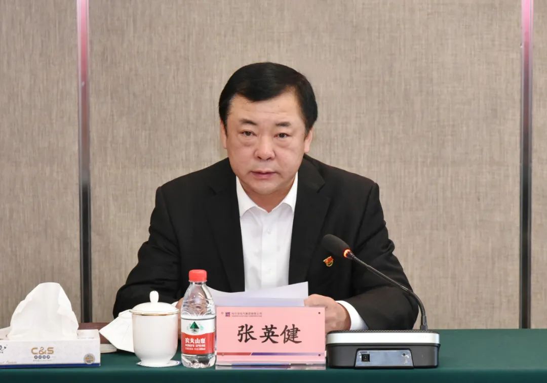 贝斯特 - 全球最奢华的游戏平台