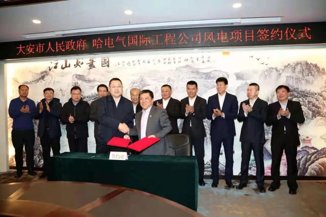 贝斯特 - 全球最奢华的游戏平台