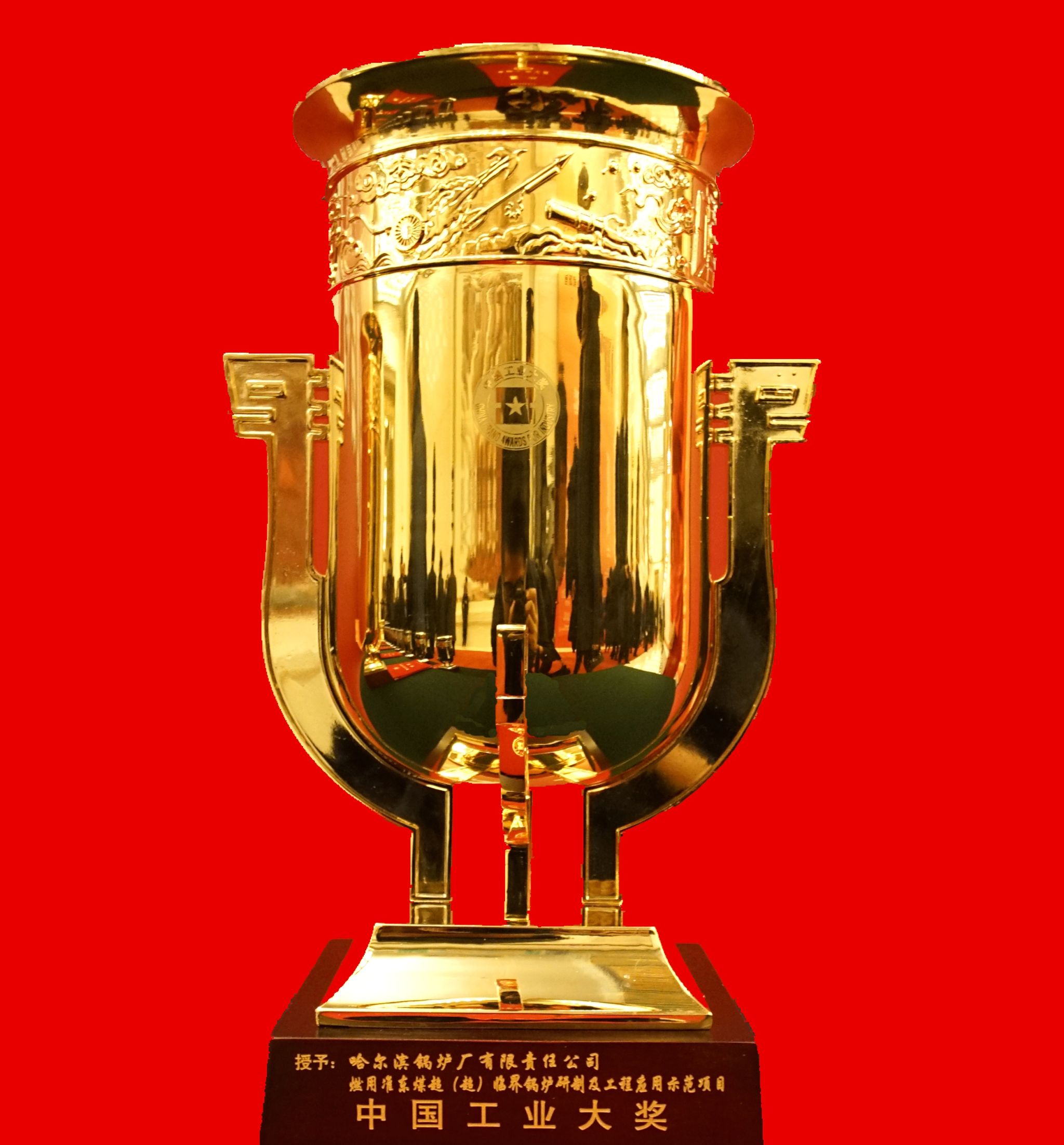 贝斯特 - 全球最奢华的游戏平台