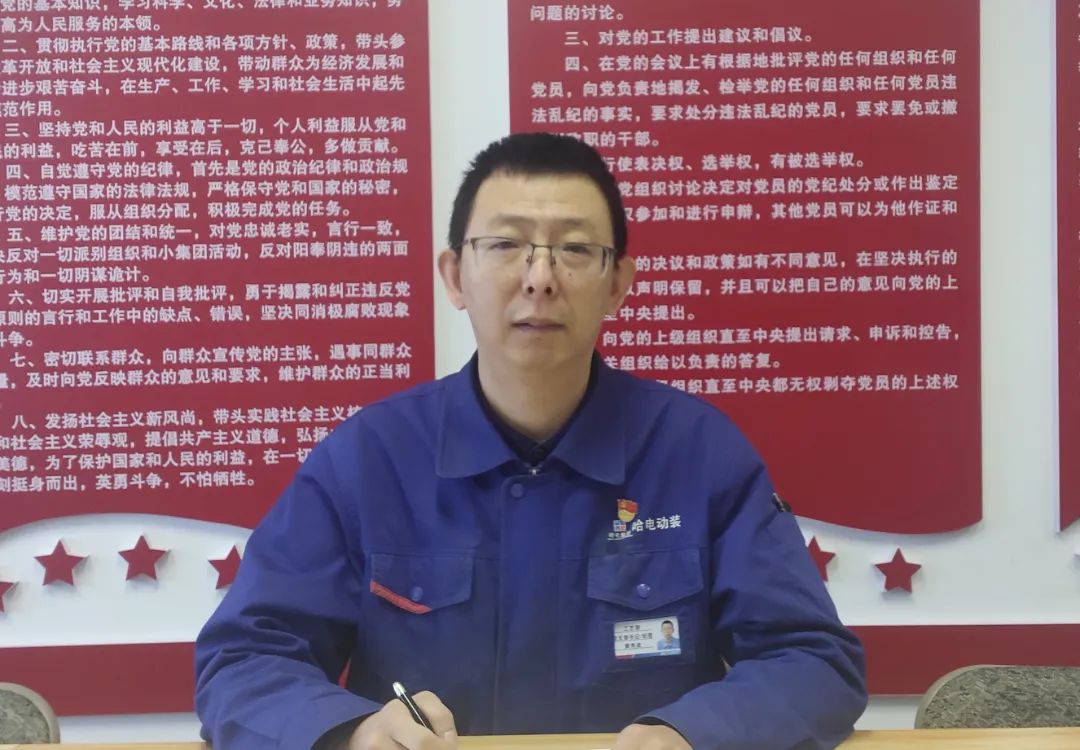 贝斯特 - 全球最奢华的游戏平台