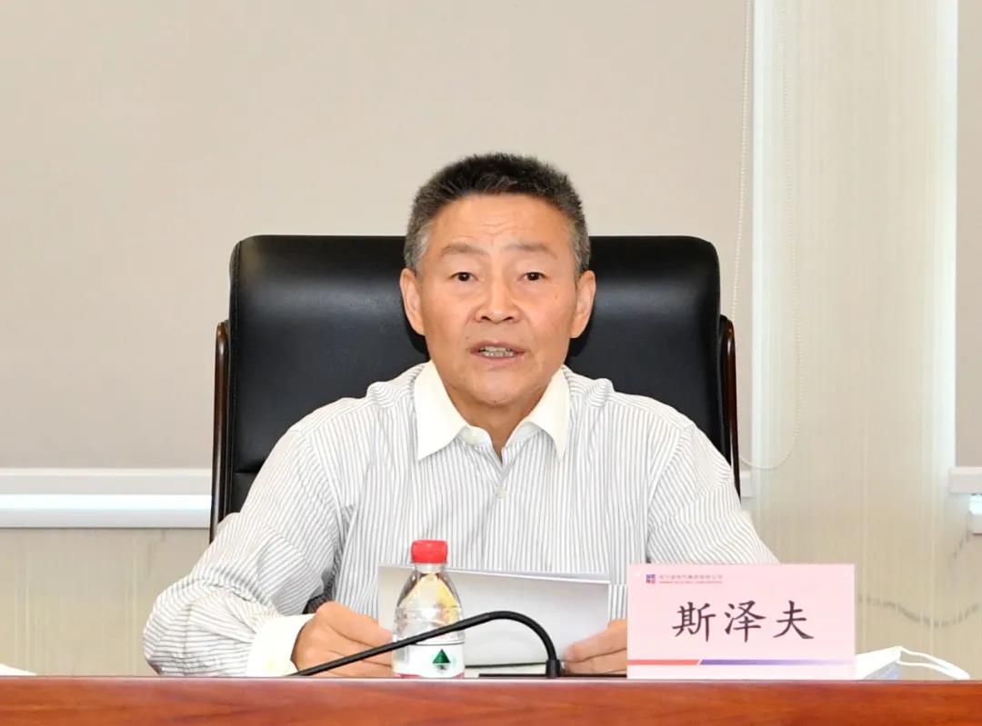 贝斯特 - 全球最奢华的游戏平台