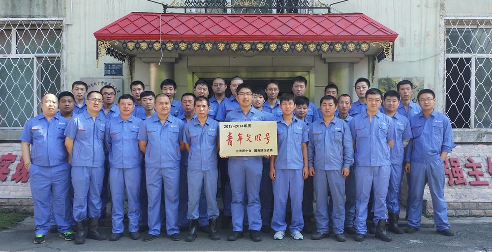 贝斯特 - 全球最奢华的游戏平台