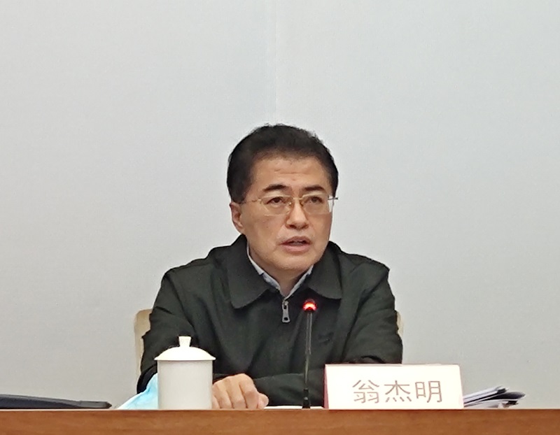 翁杰明、国资、国企、央企、国资委、副主任、企业鼎新、新闻宣传