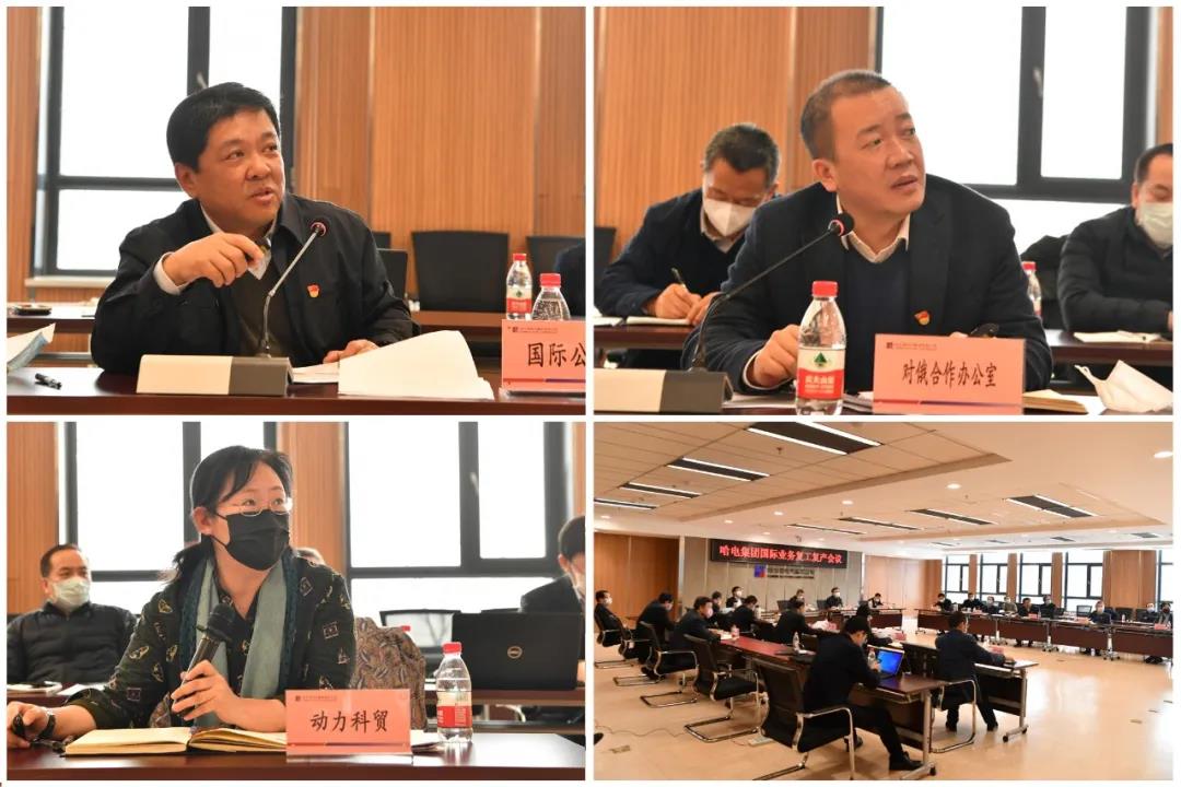 贝斯特 - 全球最奢华的游戏平台