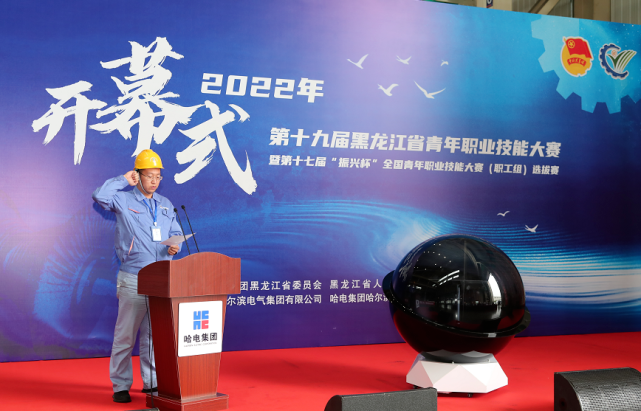 贝斯特 - 全球最奢华的游戏平台