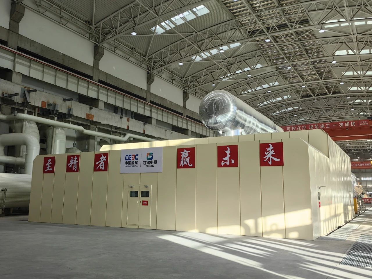 贝斯特 - 全球最奢华的游戏平台