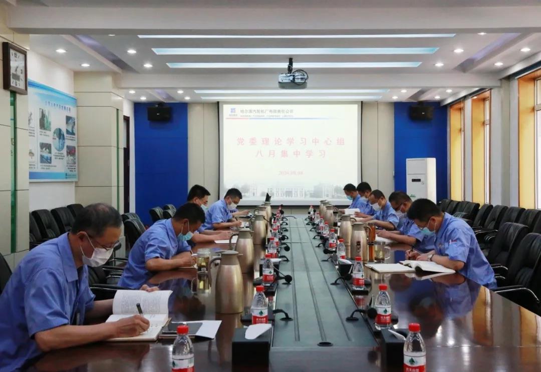 贝斯特 - 全球最奢华的游戏平台