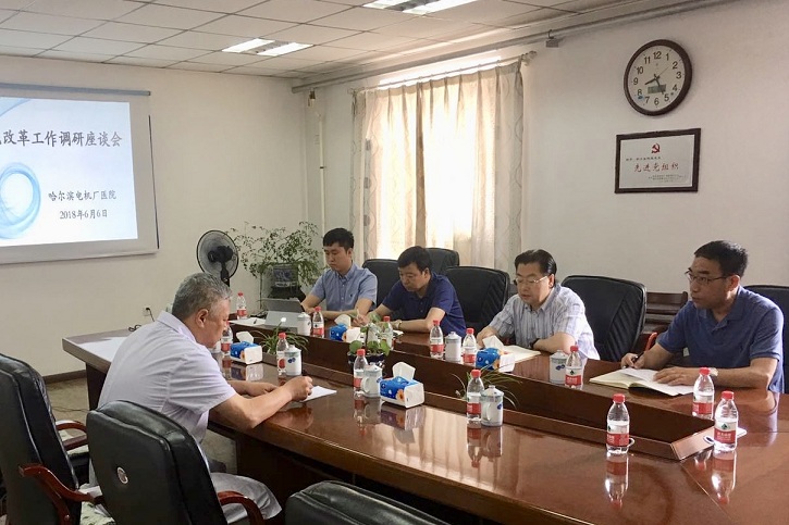 贝斯特 - 全球最奢华的游戏平台