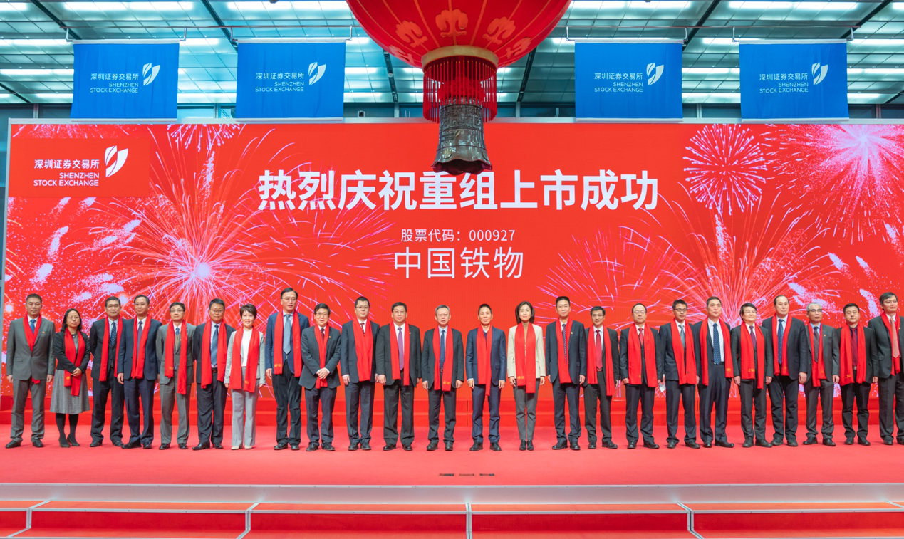 贝斯特 - 全球最奢华的游戏平台