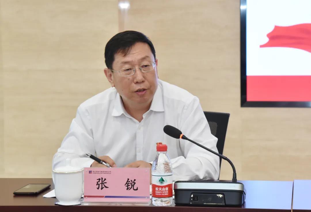 贝斯特 - 全球最奢华的游戏平台