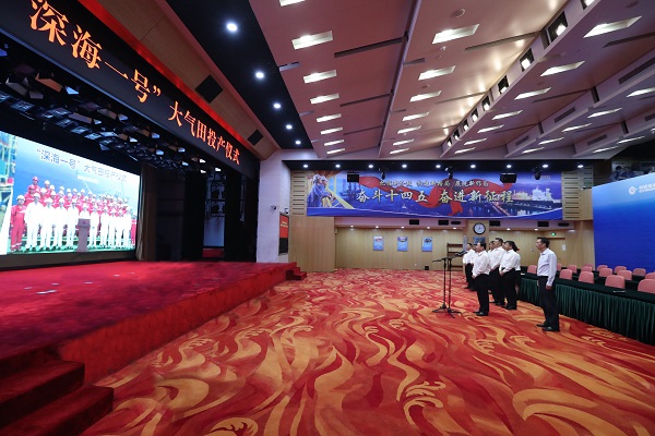 郝鹏、国资、央企、国资委、书记、主任、国企、企业鼎新