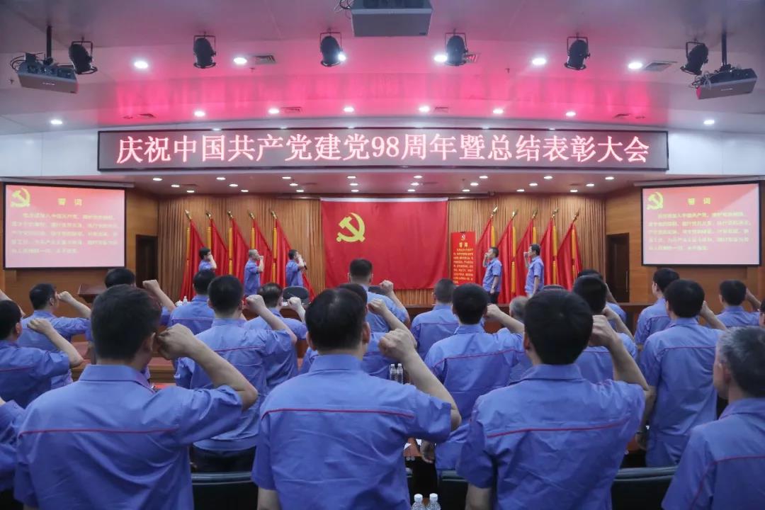 贝斯特 - 全球最奢华的游戏平台