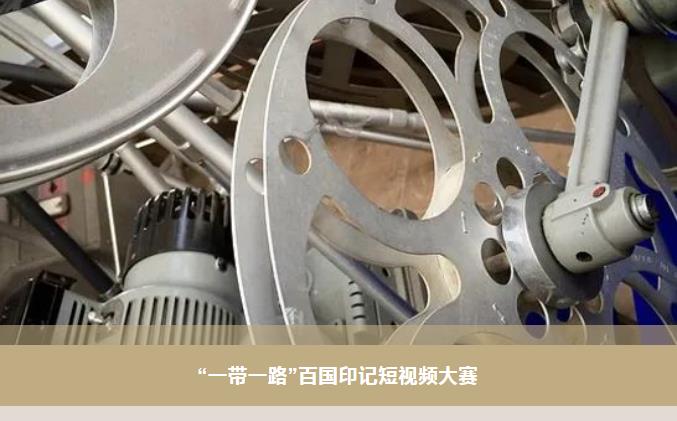 贝斯特 - 全球最奢华的游戏平台