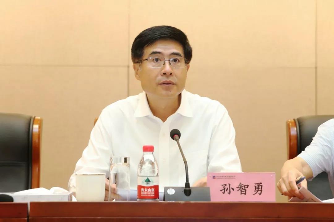 贝斯特 - 全球最奢华的游戏平台