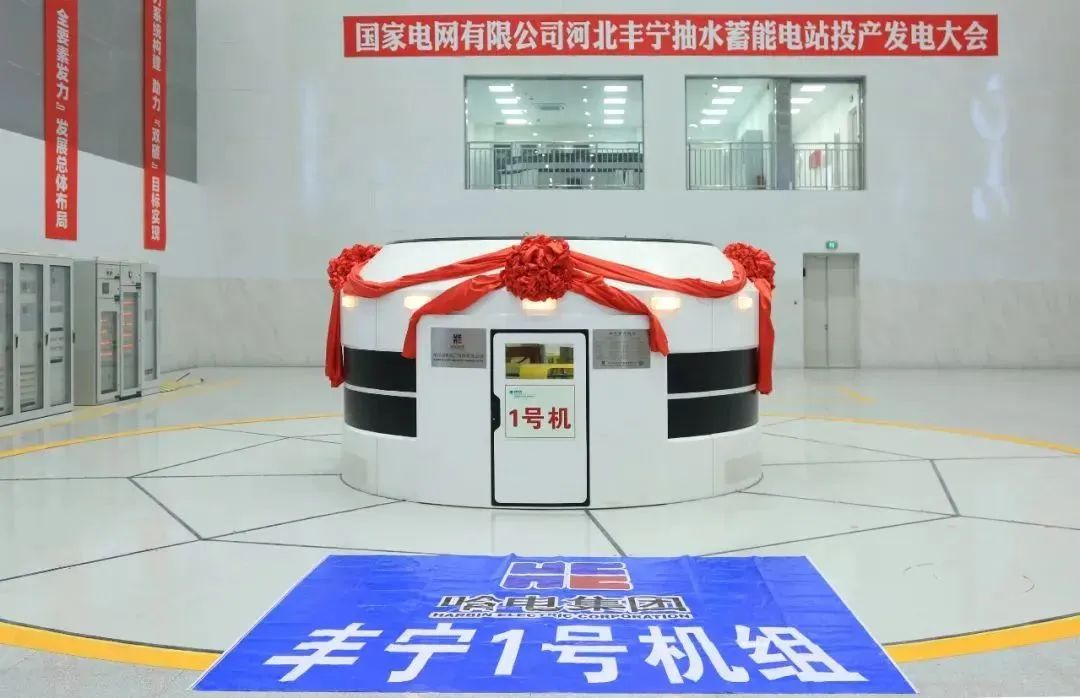 贝斯特 - 全球最奢华的游戏平台