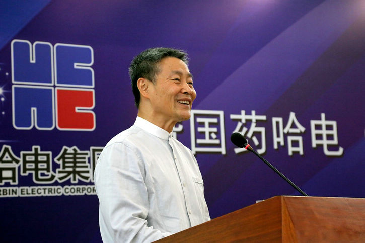 贝斯特 - 全球最奢华的游戏平台