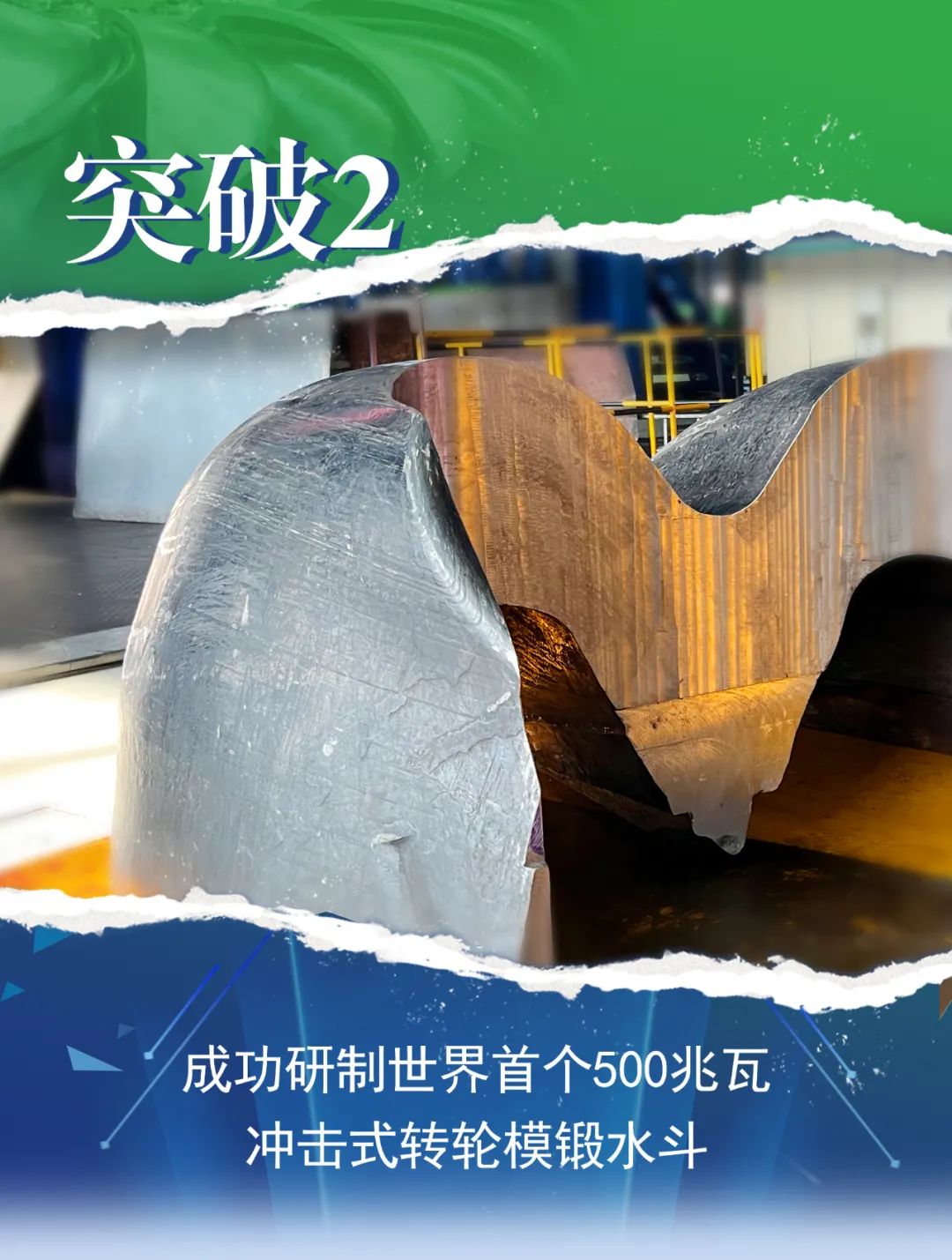 贝斯特 - 全球最奢华的游戏平台