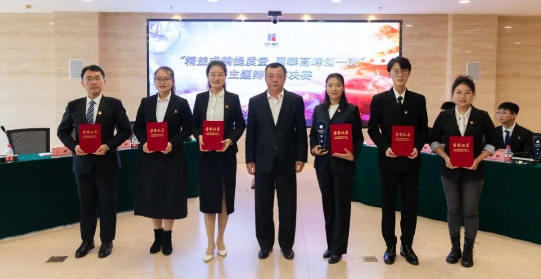 贝斯特 - 全球最奢华的游戏平台