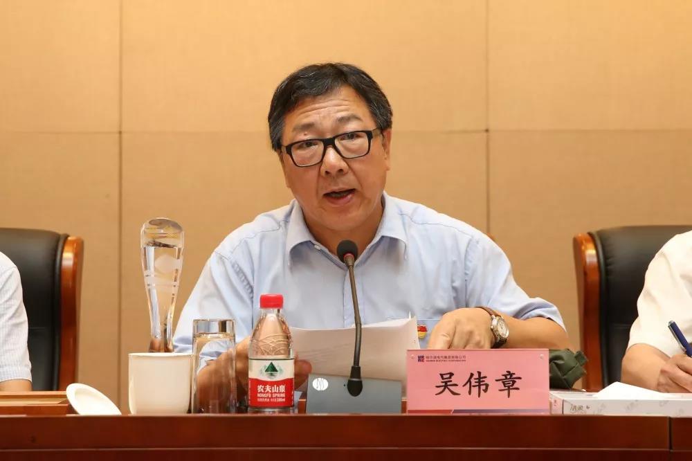 贝斯特 - 全球最奢华的游戏平台