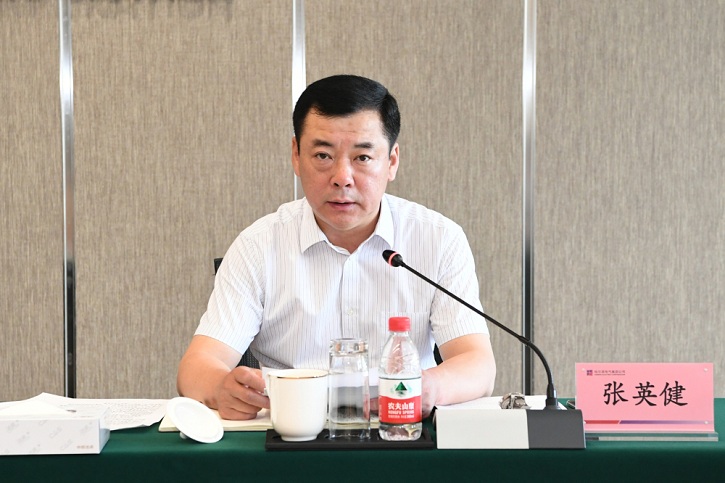 贝斯特 - 全球最奢华的游戏平台