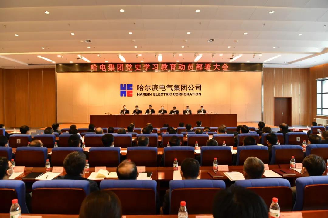 贝斯特 - 全球最奢华的游戏平台