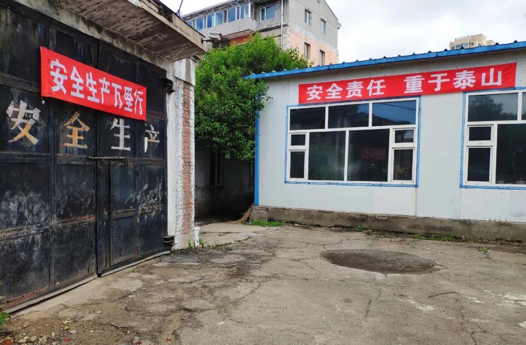 贝斯特 - 全球最奢华的游戏平台