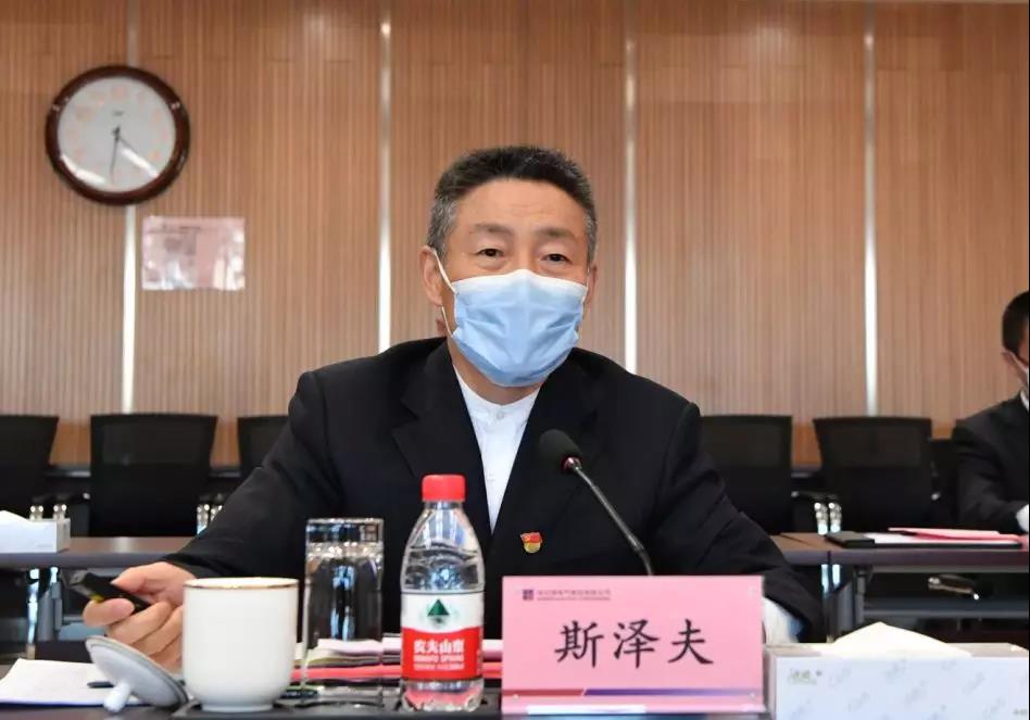 贝斯特 - 全球最奢华的游戏平台