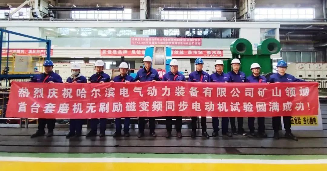 贝斯特 - 全球最奢华的游戏平台