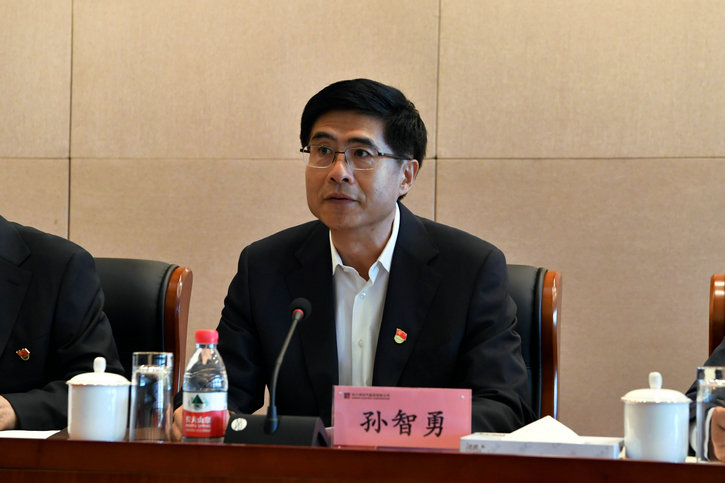 贝斯特 - 全球最奢华的游戏平台