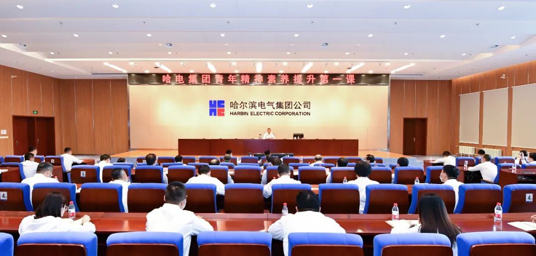 贝斯特 - 全球最奢华的游戏平台