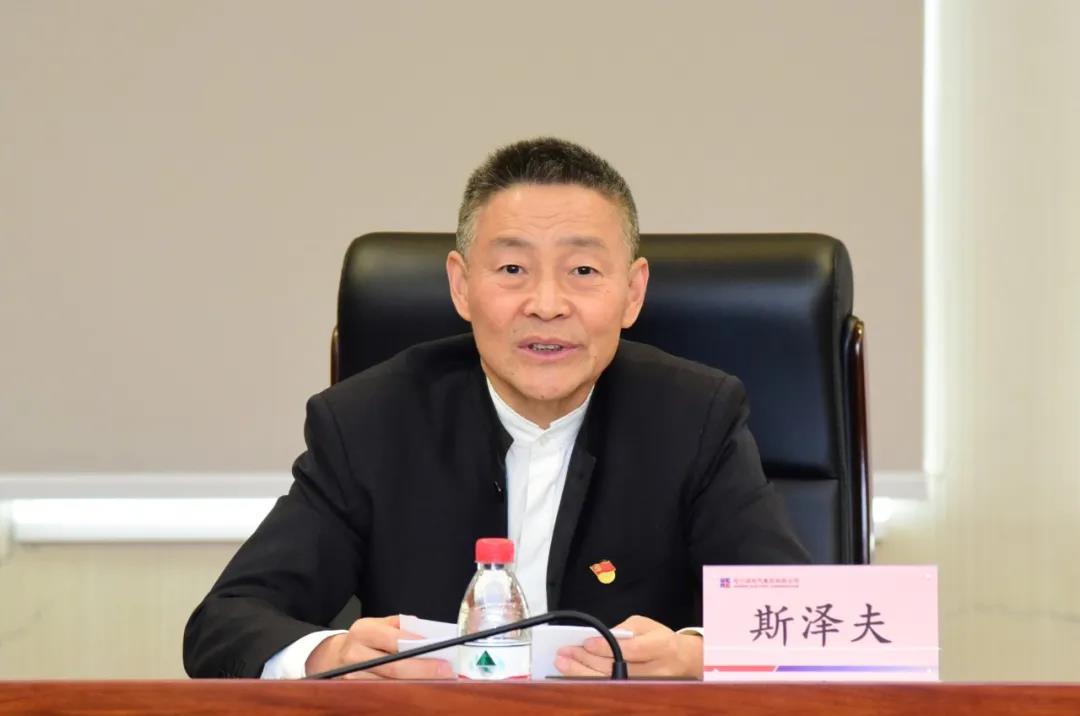 贝斯特 - 全球最奢华的游戏平台