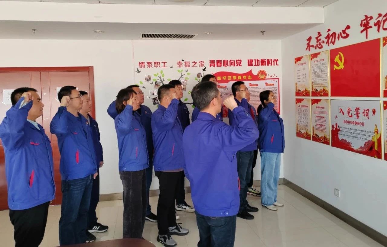 贝斯特 - 全球最奢华的游戏平台