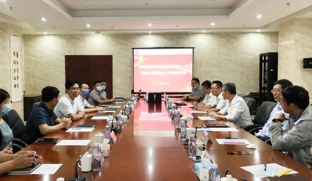 贝斯特 - 全球最奢华的游戏平台