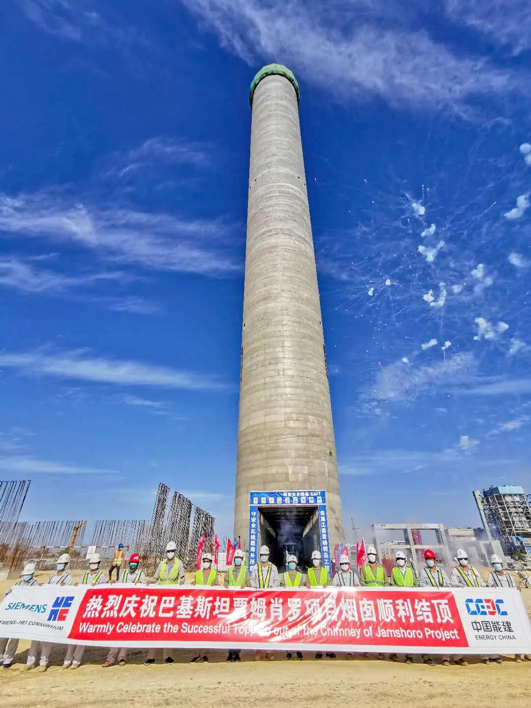 贝斯特 - 全球最奢华的游戏平台