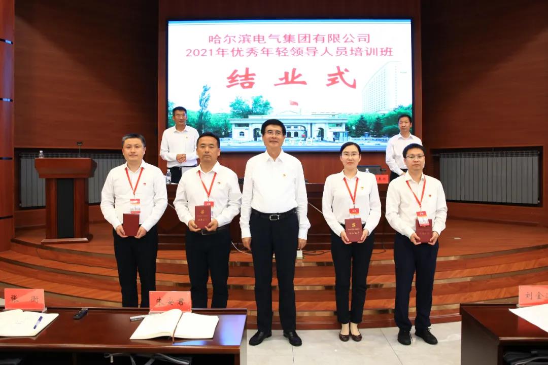 贝斯特 - 全球最奢华的游戏平台